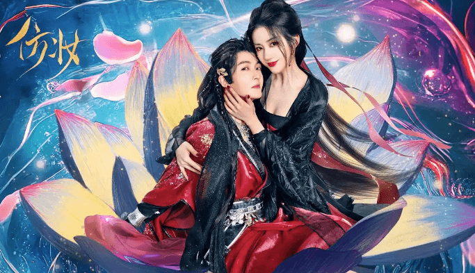 腾讯视频短剧仿妆即将上线,开启古装虐恋新风潮