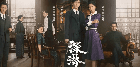 爱奇艺深潜探秘:谍战新篇