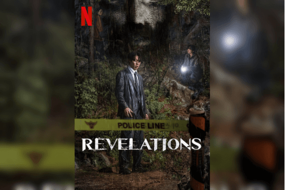 Netflix韩式惊悚新作启示录预告片解读:延尚昊再续釜山行精神内核